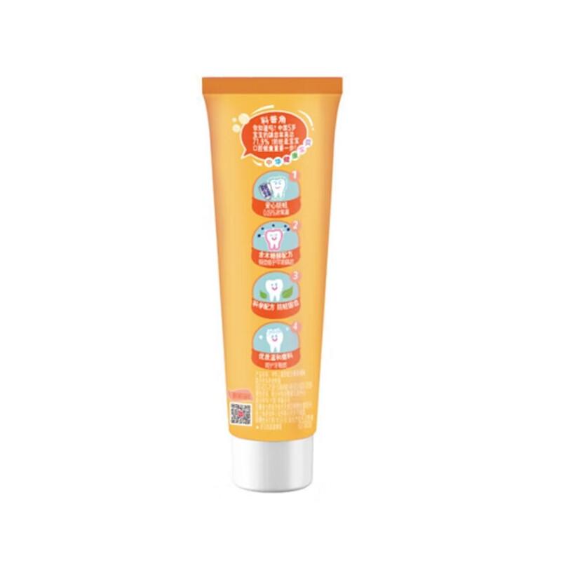 Zhonghua Kids Anti-Cavity Fluoride Toothpaste