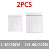 New Net Washing Machine Bags Clothes Delicate Comforter Washing Bag Laundry Bag Mesh XYD01