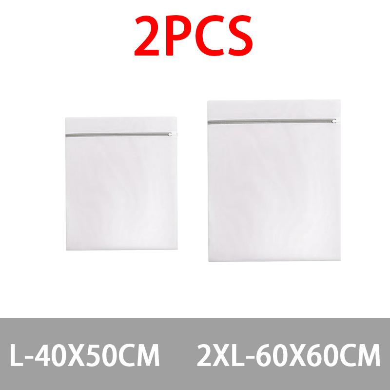 New Net Washing Machine Bags Clothes Delicate Comforter Washing Bag Laundry Bag Mesh XYD01