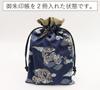Drawstring bag for goshuin stamp goshuin stamp notebook made in Japanese pattern blue notebooks, case, Japan, (navy dragon)