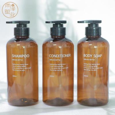 500ML Thick-Walled Bottle for Shampoo, Shower Gel, Conditioner, and Lotion Refill