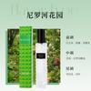 Live Rivet Perfume Miss Donna Adventure Miss Casual Miss Daytime Rose Lasting Light Fragrance