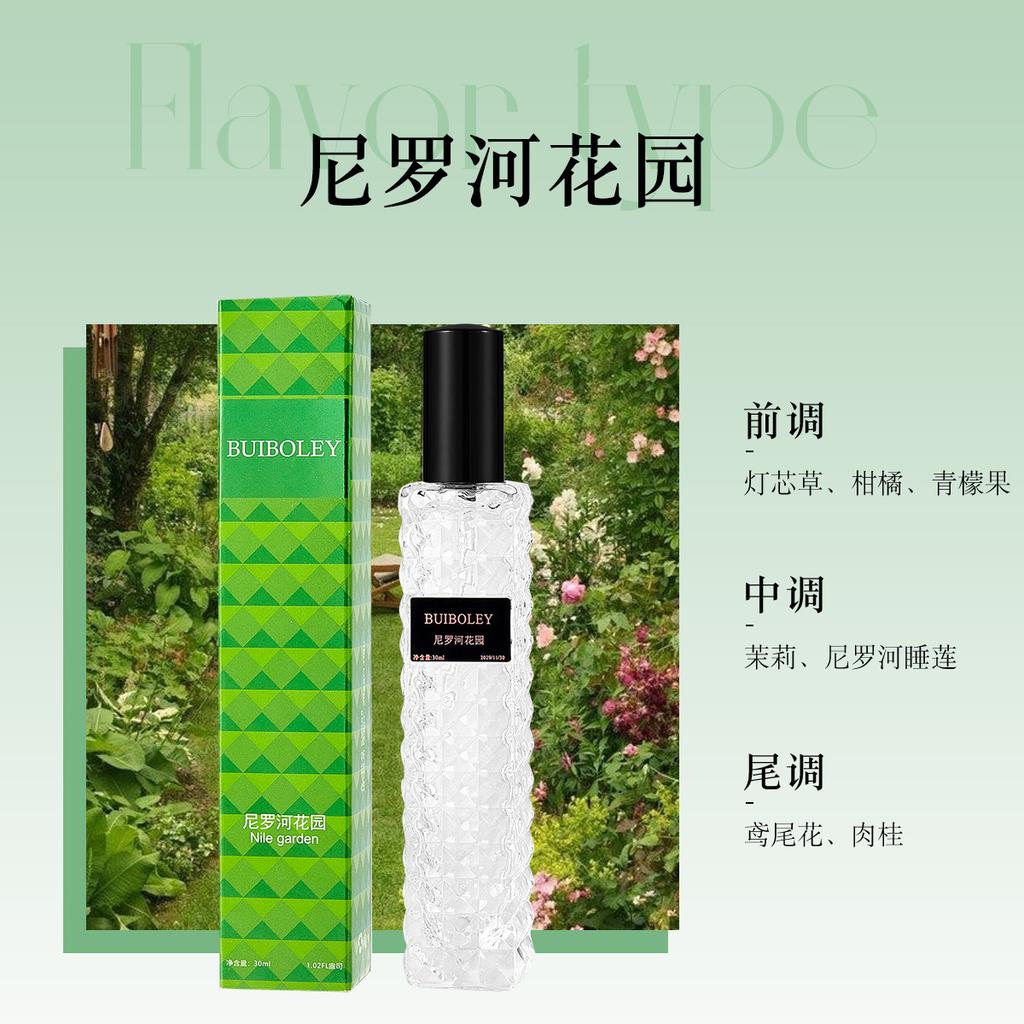 Live Rivet Perfume Miss Donna Adventure Miss Casual Miss Daytime Rose Lasting Light Fragrance