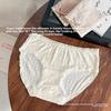 Plus Size Ladies Spring and Summer New Sweet and Comfortable Breathable No Mark In The Waist Triangle Briefs