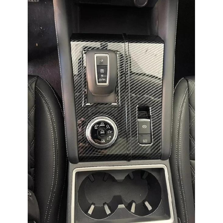 Per Mitsubishi Outlander 2024 LHD Pannello Trim Coperchio Adesivo Scatola Leva Cambio Console Centrale Auto Accessori Auto