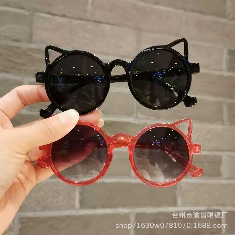 New children's glasses cute cat ears hollow sunglasses UV-proof sunglasses boys and girls