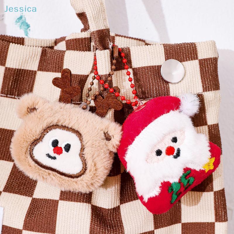 Christmas-themed Plush Keychain Santa Claus Doll Keychain Portable Bag Pendant Backpack Hanging Decor