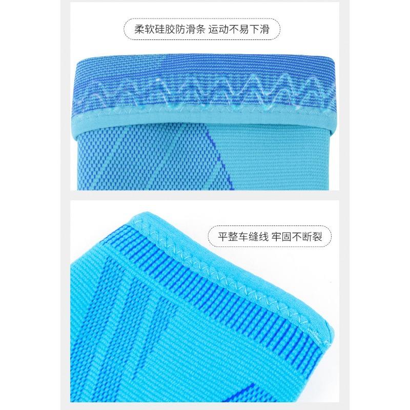 Unisex Silicone Non Slip Knitted Compression Calf Sleeve Outdoor Sports Protective Gear