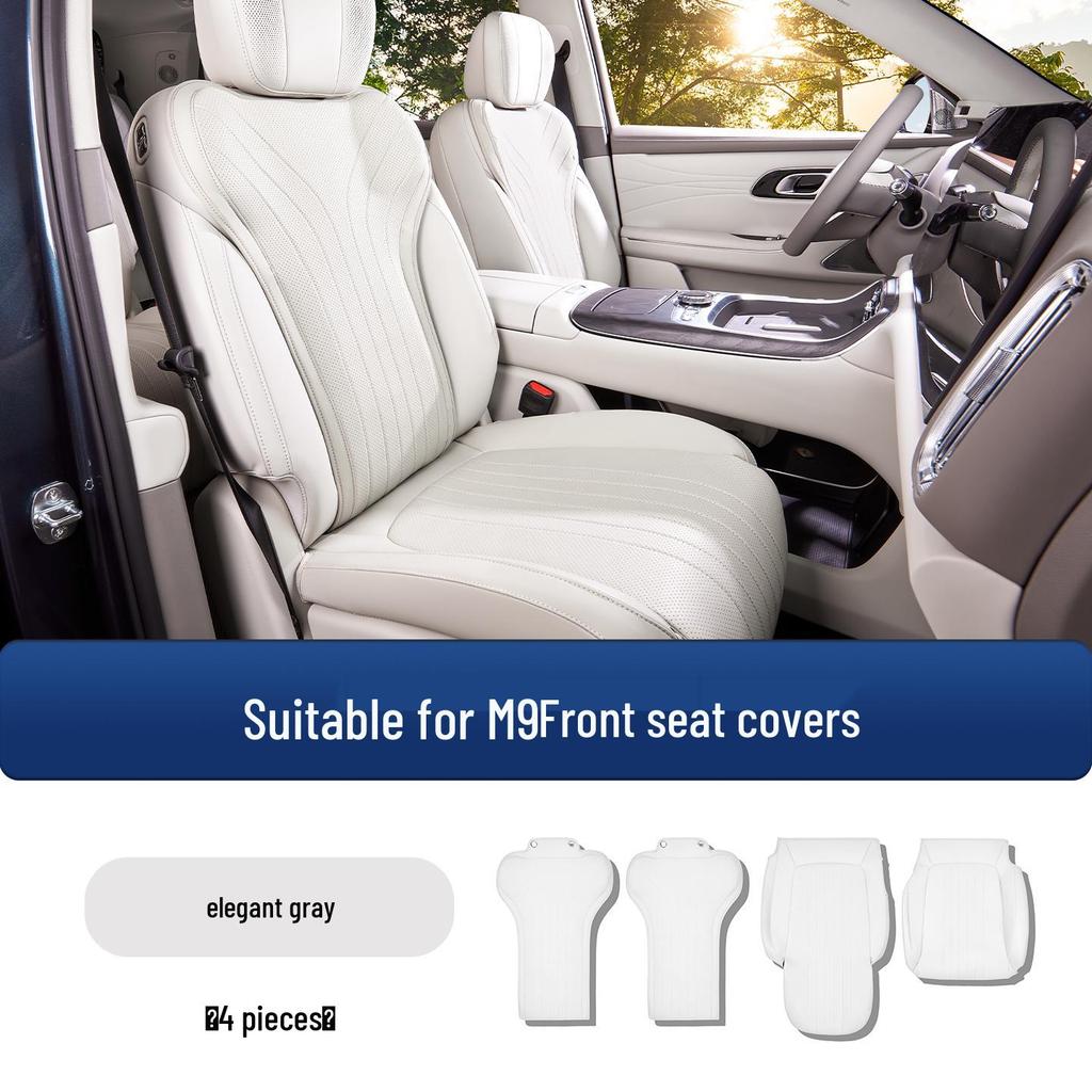 Geely Galaxy M9 All-Season Breathable Seat Covers & Cushions - Interior Modification Accessories