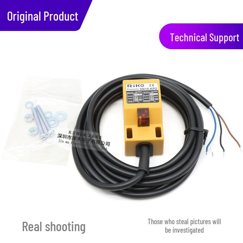 RIKO SN10-KP2 Universal Square Proximity Sensor - NPN & PNP