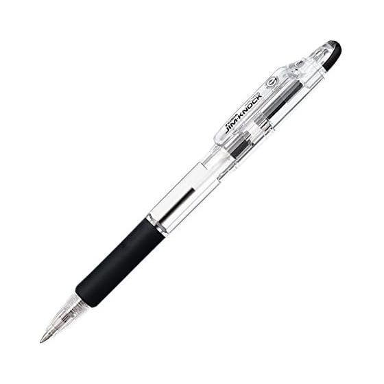 Масляная шариковая ручка Zebra Gymnock 0,7 черная 10 штук B-KRB-100-BK