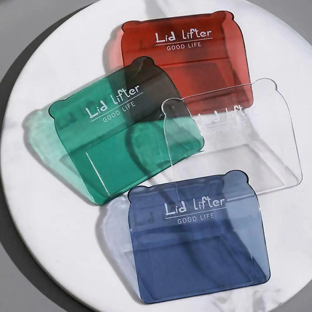 1pc Creative Multicolor Toilet Seat Lid Handle Lifter Strong Paste Flip Sticker Bathroom Accessories Toilet Lid Lifter Toilet