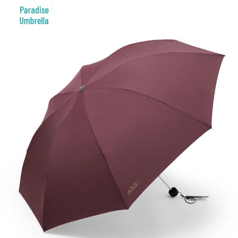 Tiangtang 307E Strong Water Repellent 3-Fold Business Umbrella