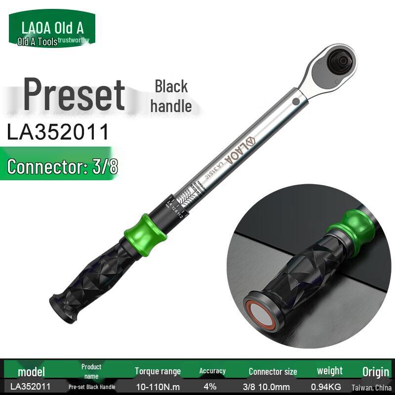 LAOA 3/8-inch Preset Torque Wrench