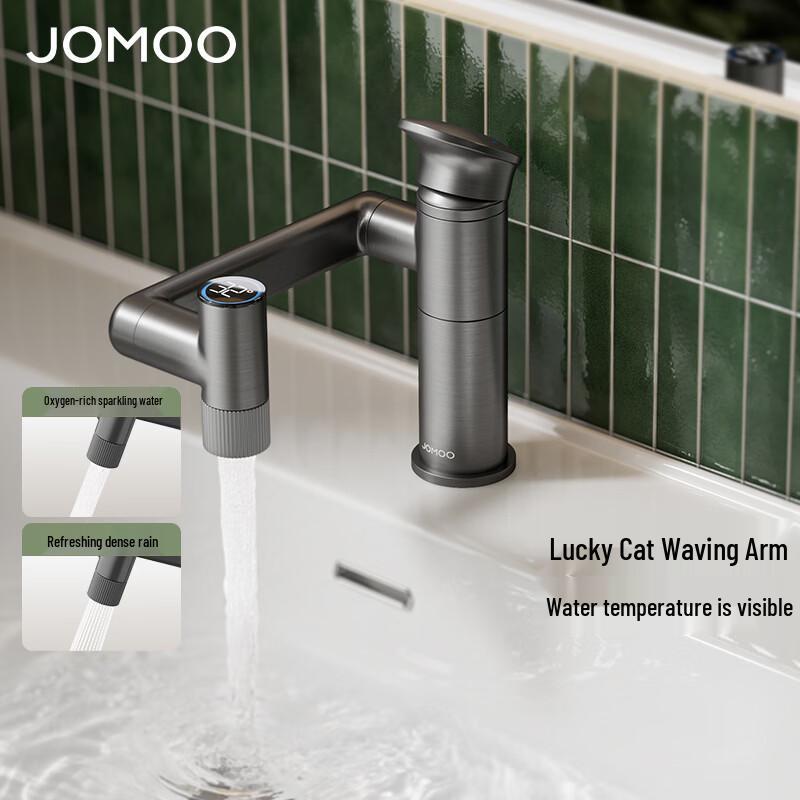 JOMOO Smart Basin Faucet with Robotic Arm and Digital Display