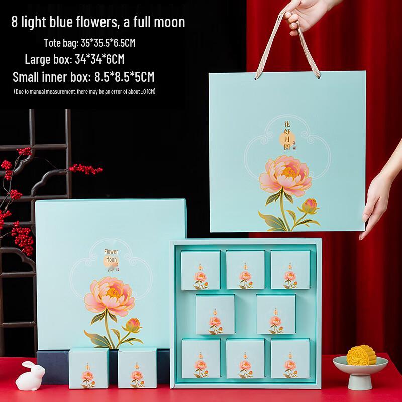 2025 Mid-Autumn Mooncake Gift Box