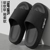 Slippers Wholesale Summer New Cool Slippers Indoor Solid Color Home Bathroom Non-slip Bath Outside Wearing Coconut Slippers