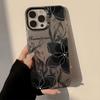 Black Gold Camellia Is Suitable for iPhone17Pro Max Mobile Phone Case Apple 15/14 Niche 14Pro Anti-drop Ins