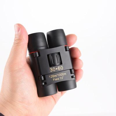 Outdoor 30x60 HD Rotfilm Fernglas - Schwachlicht, Tragbares Geschenk für Kinder