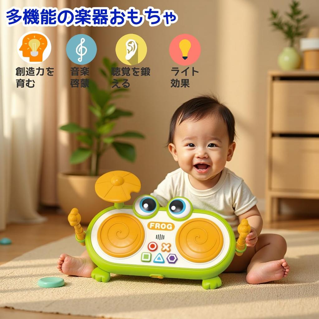 KeyAngel Baby Baby Percussion Toy for Educational Toy for Early Finger and Sensitivity Drum Toy with 10 6 Sound 2 and Adjustable Perfect as a Birthday
