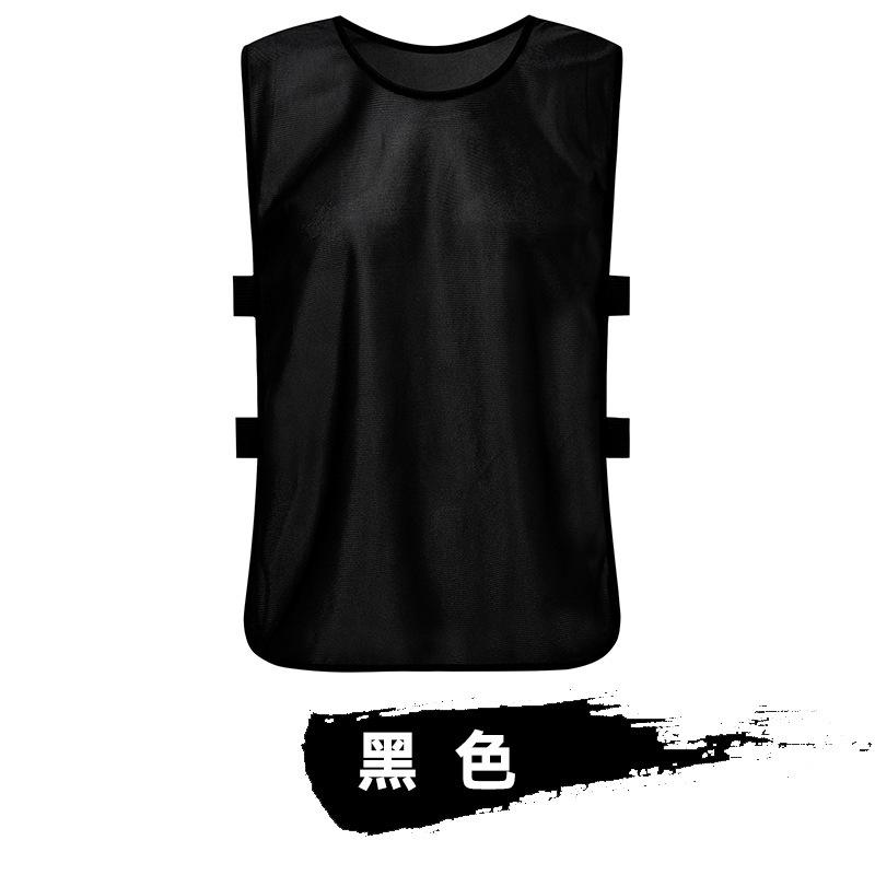 Basketball Fußball Trainingsweste Gegenmannschaftsuniform Subteam-Uniform Erweiterungsaktivitätsuniform Werbeweste Nummer Kinder-Subteam-Uniform