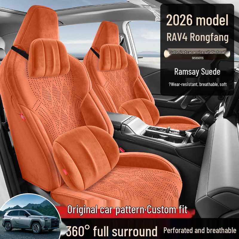 2026 Toyota RAV4 Seat Cover: Flocking, Dual Engine Compatible, All-Season Cushion