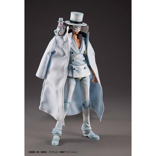 MegaHouse Variable Action Heroes ONE PIECE Rob Lucci Approximately 180mm PVC Painted Movable Figure Ver. 1.5