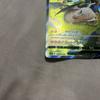 Charizard V SAR 211/172 - S12a VSTAR Universe Pokemon Card