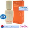 Aktivační sérum First Care 15ml (Vzorek)