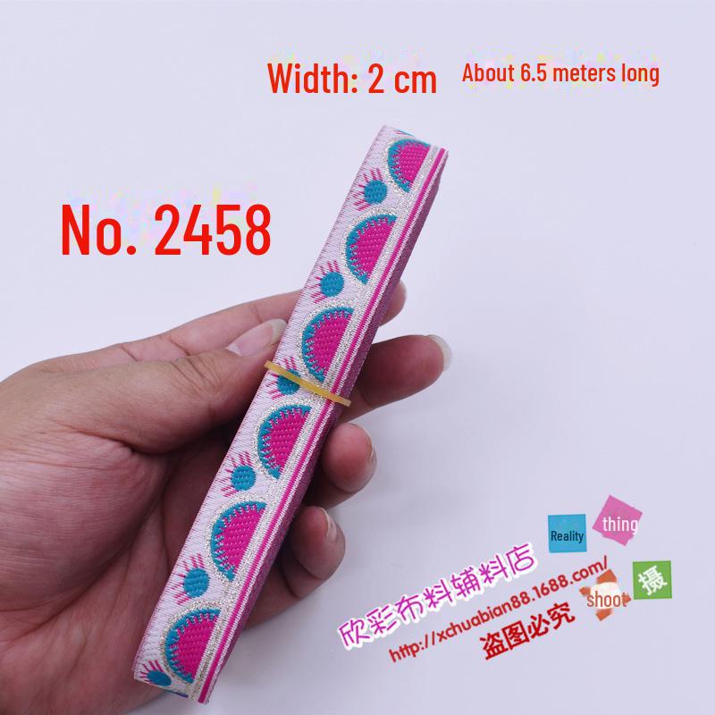 Panglică Etnică Jacquard cu Broderie din Dantelă, Roșu, 2CM - Performanță Scenă & Accesoriu Vestimentar DIY