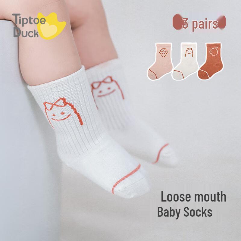 Qiaojiaoya Infant & Toddler Breathable Floor Socks (3-Pair Pack) XS