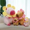 Sunflower Capybara Plush Toys Adorable Cartoon Girl Kid Holiday Gifts Dolls