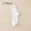 5 Pairs of Men's Autumn and Winter Pure Cotton Retro All Cotton 5A Antibacterial and Deodorizing Men's Sports Mid Top Socks