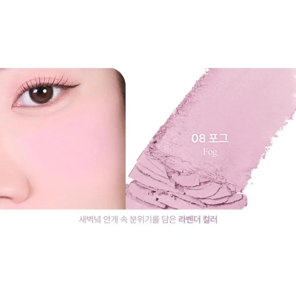 Forencos Pure Blusher Soft Matte 08 Fog x2 + Puff SET