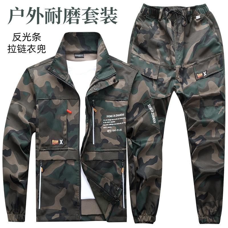 Work Clothes Suit Men's Dirt-resistant Thick Construction Site Auto Repair Camouflage Clothing Labor Protection Outdoor Tooling