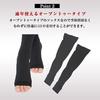 Compression socks walkplus+ pressure while sleeping open-toe office