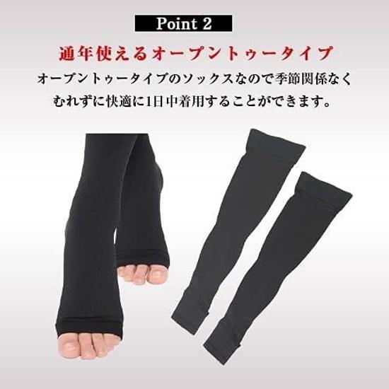 Compression socks walkplus+ pressure while sleeping open-toe office
