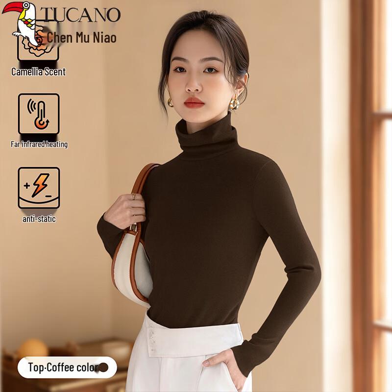 Women's High-Neck Thermal Base Layer Top