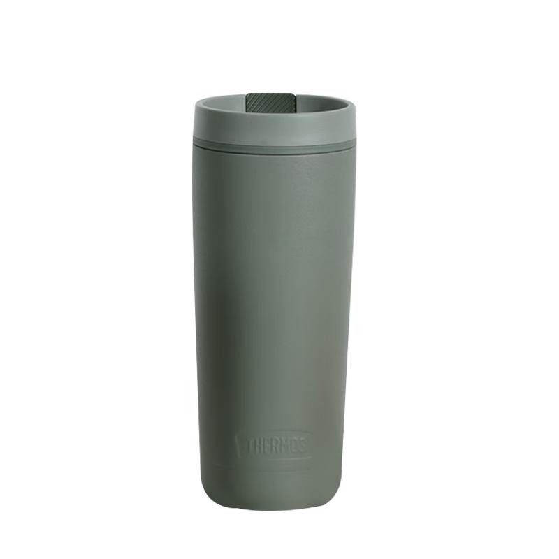 Thermos Portable Insulated Coffee & Water Mug