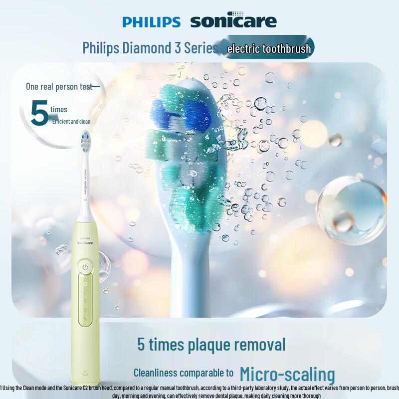 Philips DiamondClean 3 Series Sonic Electric Toothbrush