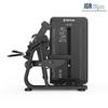 SHUA SH-G8815 Seated Bicep/Tricep Dual-Function Machine