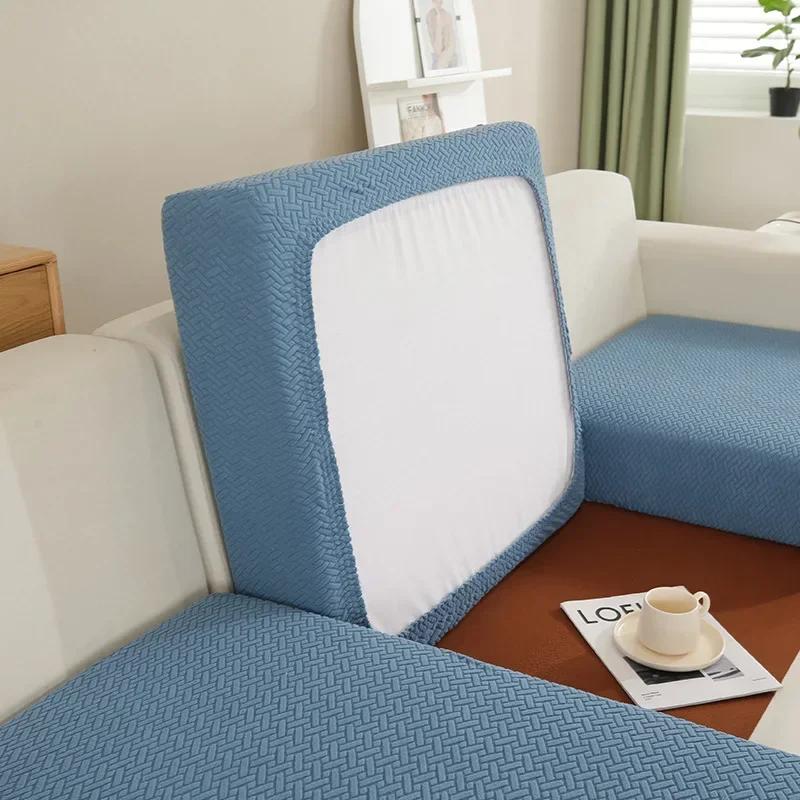 Thick Jacquard Sofa Seat Cushion Cover Funiture Protector Stretch Couch Covers ForLiving Room Removable Seat Slipcover Kids Pets