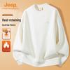 JEEP Men's Heavyweight Thermal Fleece-Lined Crewneck Sweatshirt