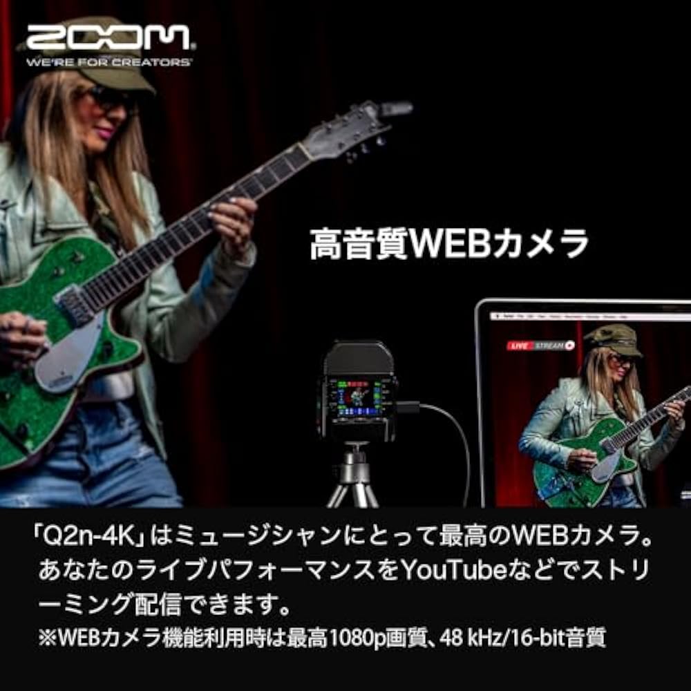 Zoom Zoom Q2n-4k 4K Video Camera Music Recorder Live Streaming Performance Video Shooting with XY...