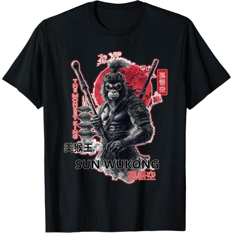 Legendary Mythical Hero Sun Wukong, aka The Monkey King T-Shirt(3) S