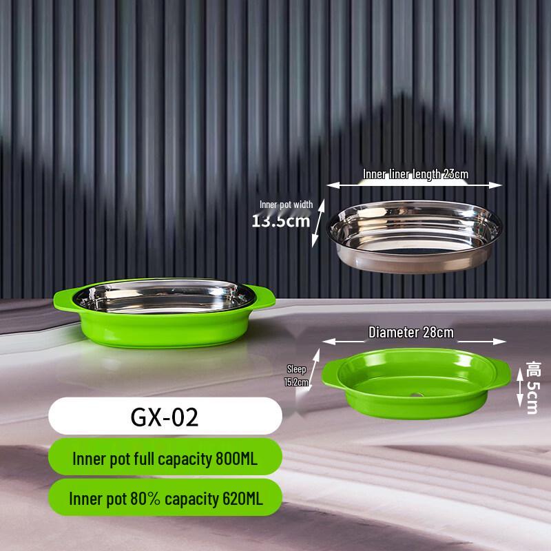 

Ruhan 11-inch Thickened Melamine Casserole Set