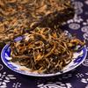Fengqing Dian Hong Golden Buds Dianhong Dian Hong Yunnan Black Tea Brick 250g