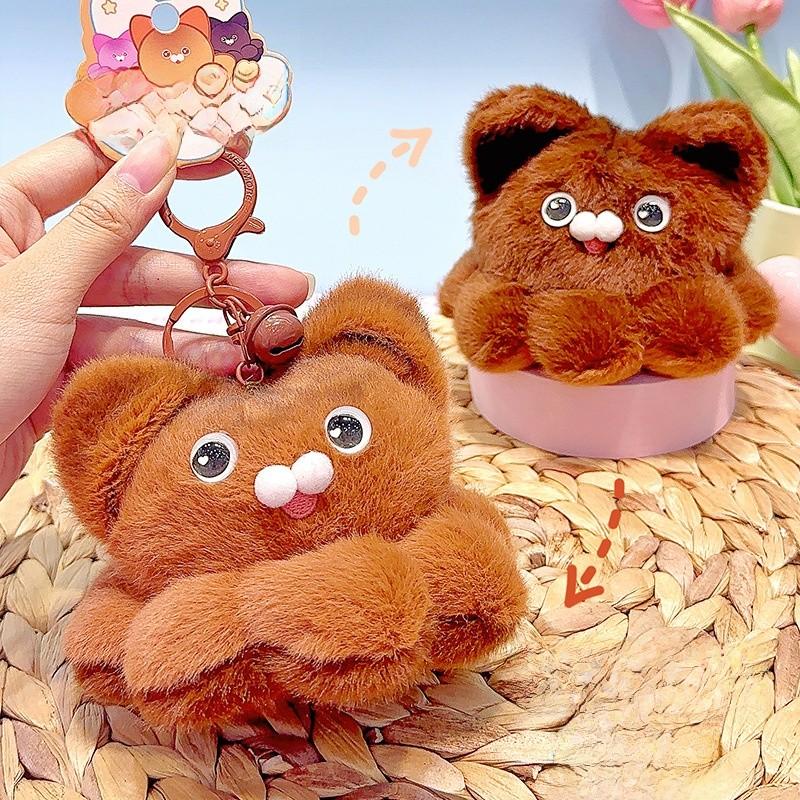 Jinnew Flippable Octopus Cat Plush Keychain With Cartoon Style For Gift Kids