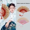 LIEI Ancient Style Folding Fan