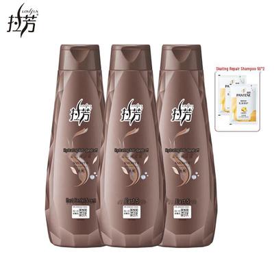 Lafang Smooth Moisturizing Anti-Dandruff Shampoo